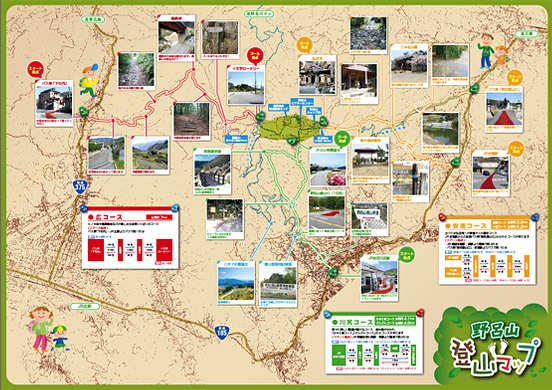 ��C�R�R���}�b�v